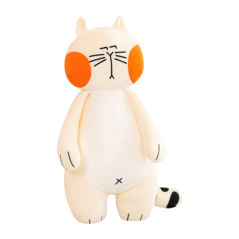 Funny Cat Plushie Interesting Emoji Kitty Cat Huggable Pillow Toy Home Decor