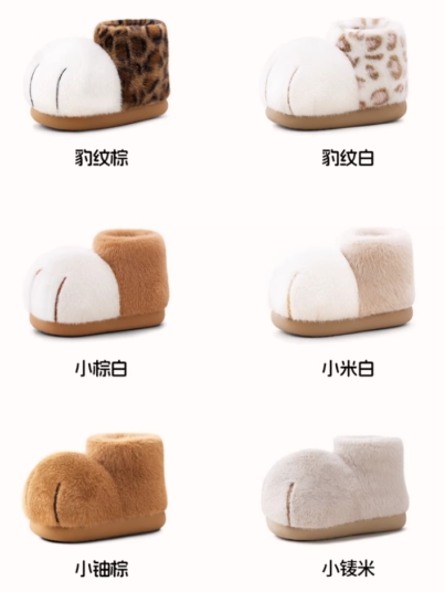 360截图20260401133632